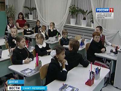 В Петербурге для младших школьников объявлены внеплановые каникулы из-за эпидемии гриппа