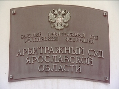 Жители поселка Бутусовский выиграли дело против застройщика