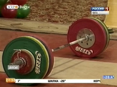 Около 6,5 млн. рублей на развитие базовых видов спорта получит Забайкальский край