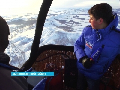 Башкирские воздухоплаватели готовятся покорить Урал