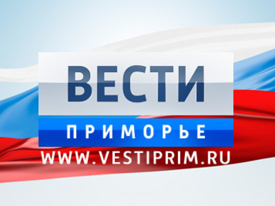 Концепцию рыбопромышленного комплекса Приморья используют при создании Дальневосточного рыбоперерабатывающего кластера - власти