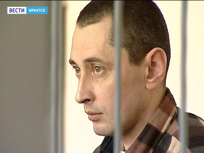 Взорвавший остановку в Ангарске приговорен к 13 годам колонии