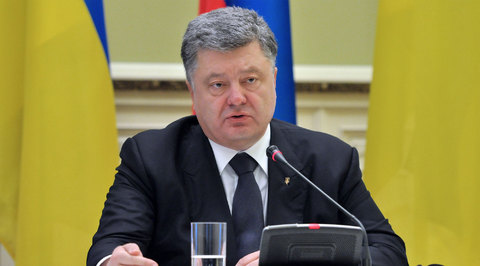 Порошенко: изменение Конституции позволит Украине войти 