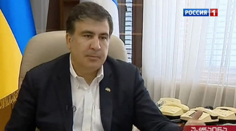Интерпол не стал объявлять в розыск Михаила Саакашвили