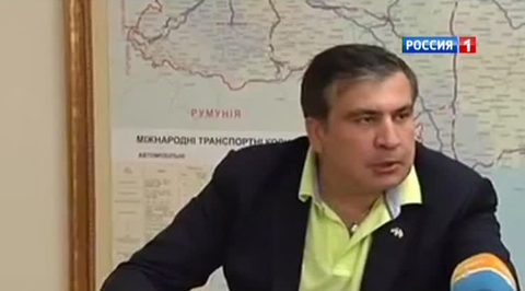 Украина: деньги Саакашвили и умывание кровью