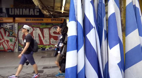 Еврокомиссия: никаких переговоров с Грецией до референдума не будет