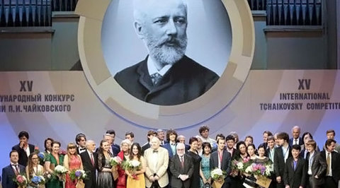 Награждение финалистов XV Международного конкурса имени Чайковского