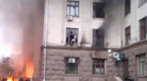 ГПУ о бойне в Одессе: не было ни поджога, ни хлороформа