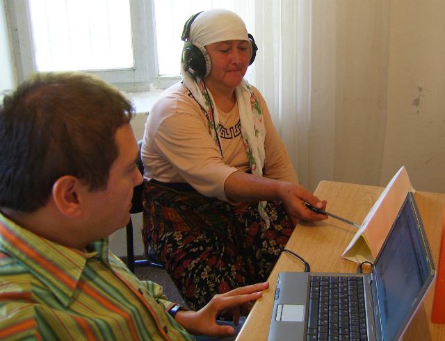 Онур Гюнтюркюн привлёк к исследованию представителей турецких народностей (фото Onur Gunturkun).