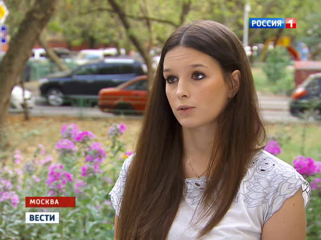 http://cdn.static4.rtr-vesti.ru/p/o_991473.jpg