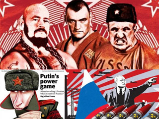 Кадры из фильма орт планета прямой эфир смотреть онлайн