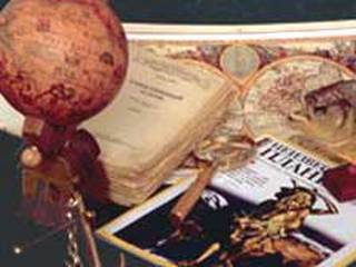 "Неизвестная планета"