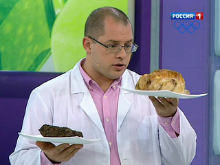 О самом главном о целлюлите О самом главном о целлюлите