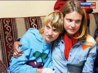 Свадьба моего сына сергея Свадьба моего сына сергея