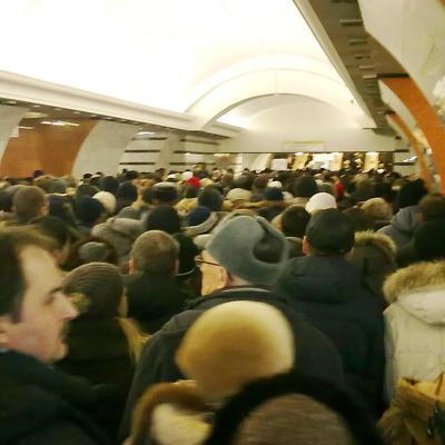 Проезд в метро Москвы подорожает с 1 февраля Проезд в метро Москвы подорожает с 1 февраля