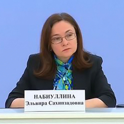 Набиуллина отвергла возможность дефолта в России Набиуллина отвергла возможность дефолта в России