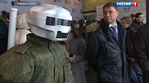 Путину показали робота-аватара
