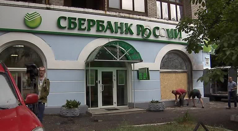 В Киеве прогремели взрывы у двух отделений Сбербанка