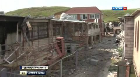 Первый шаг сделан: ополченцы объявили Широкино демилитаризованной зоной