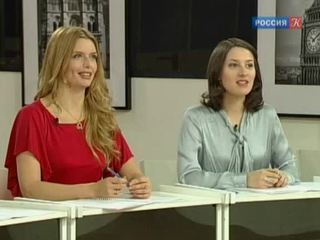 Урок №5